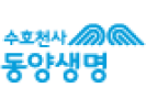 동양생명